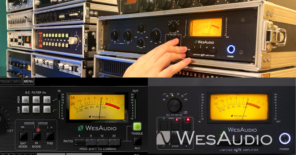 進化する1176～ WesAudio ng76の魅力 | アンブレラカンパニー | BUZZ