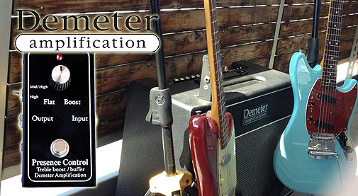 Fender Mustang(ムスタング）サウンド、音質、改造、アップグレード
