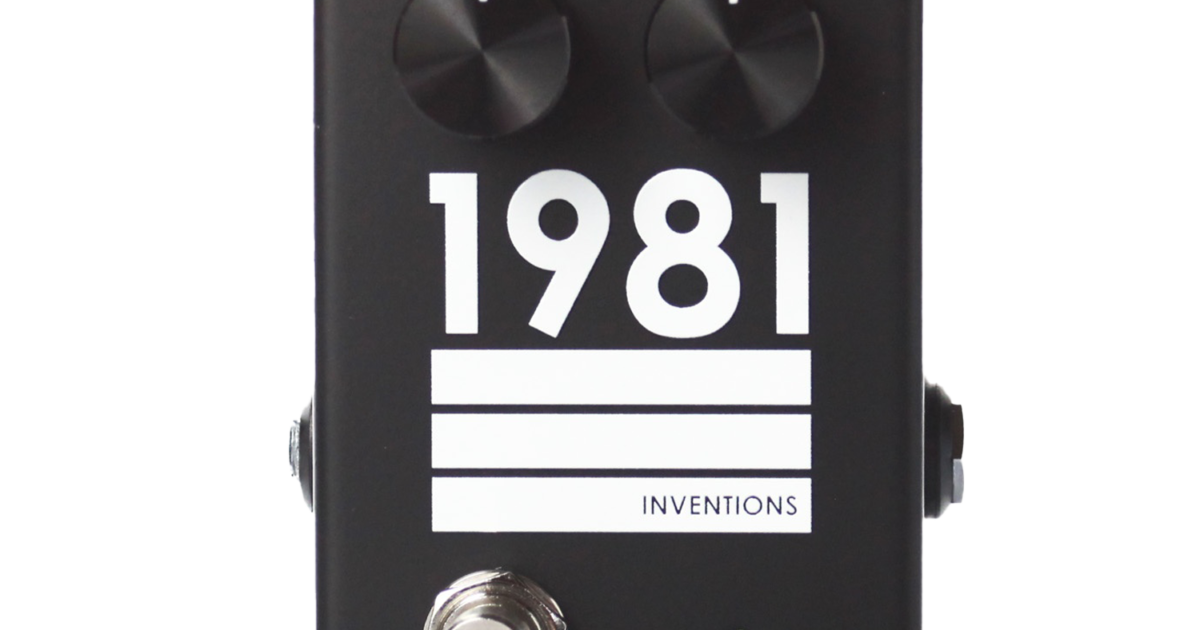 1981 inventions LVL