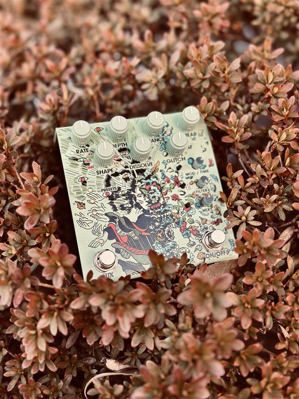 身を任せよう。